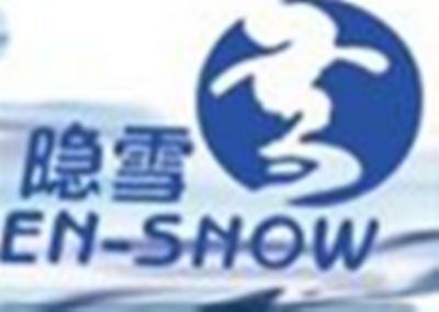 隱雪飲品加盟投資解析 總投資25.33萬元，加盟費如何查詢？